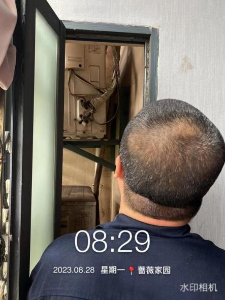 业主家中遇难题，物业帮忙找原因