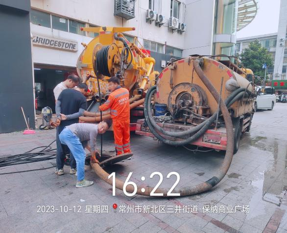 多方齐力，共解难题