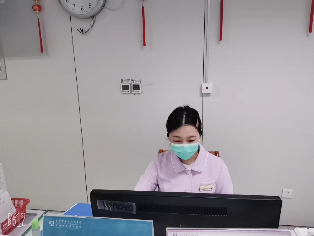 爱心糖果