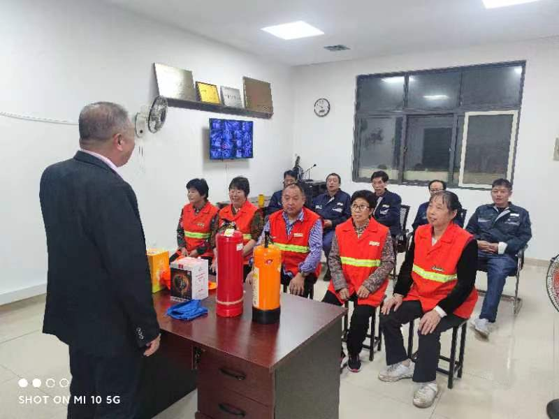 全民消防，安全至上