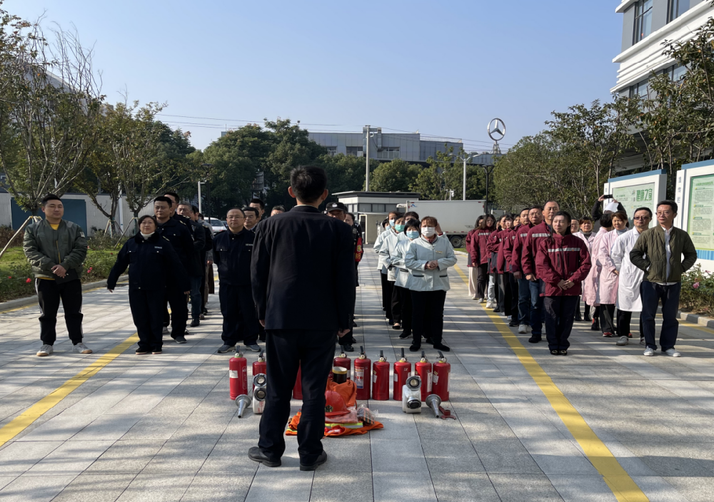 消防演练