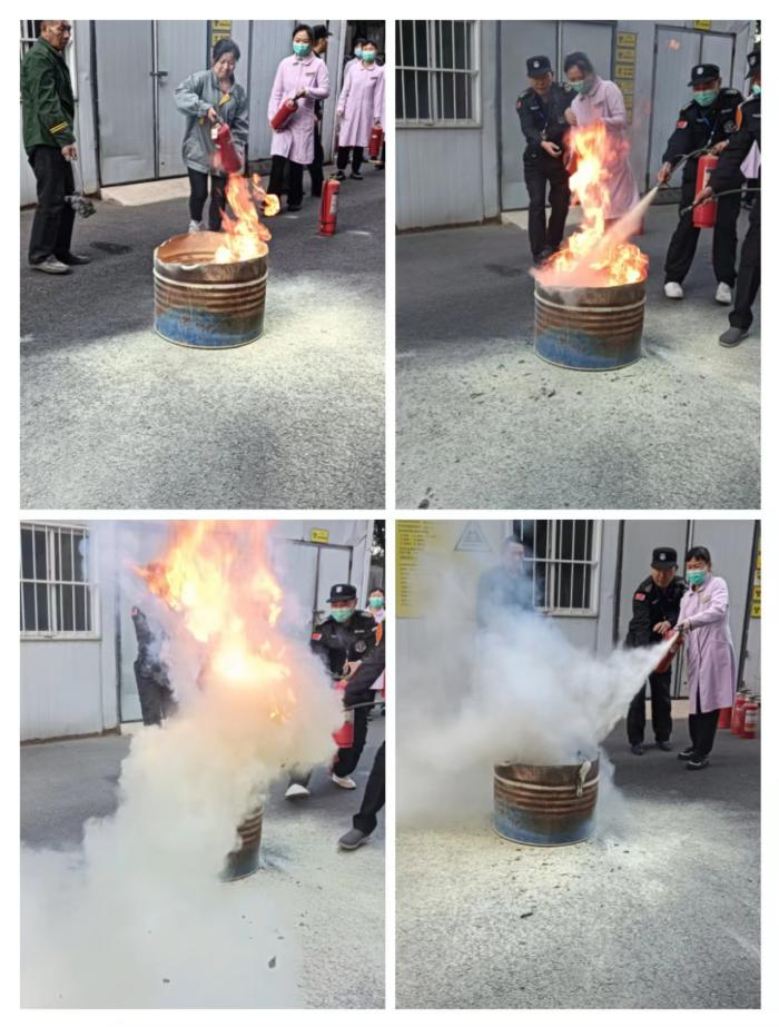 消防安全小演练