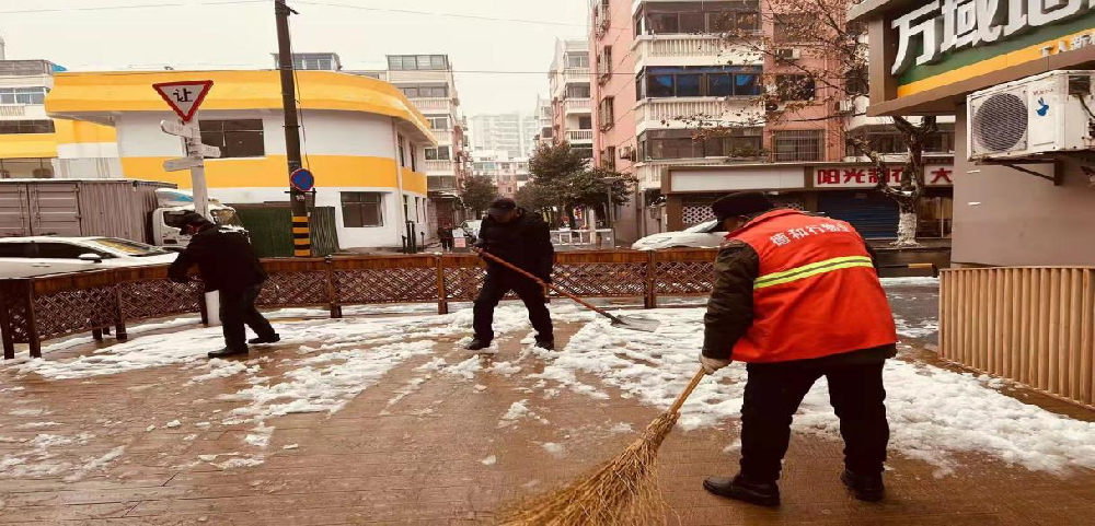 暖暖冬日情
