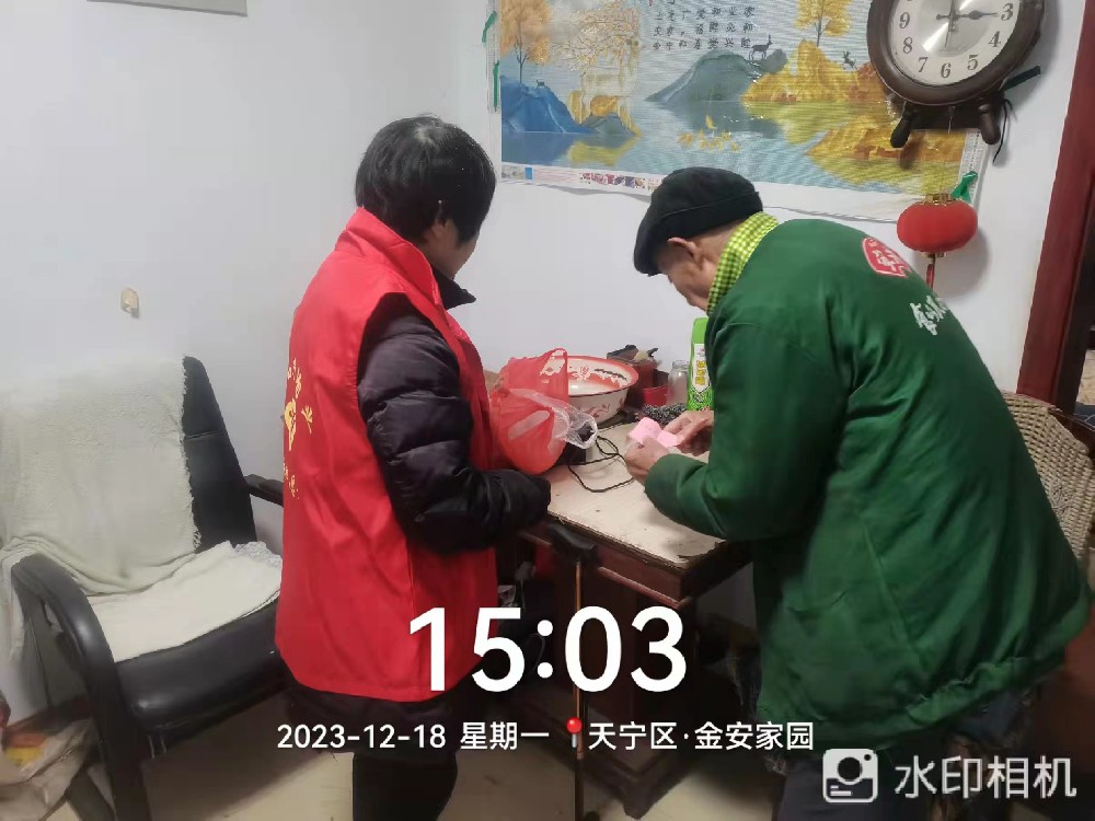 风雪中的慰问