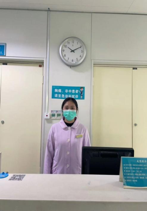 老年病人的“特色导医”