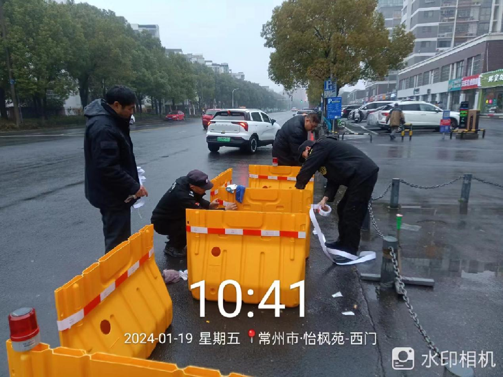 物业小举措 解决安全大问题