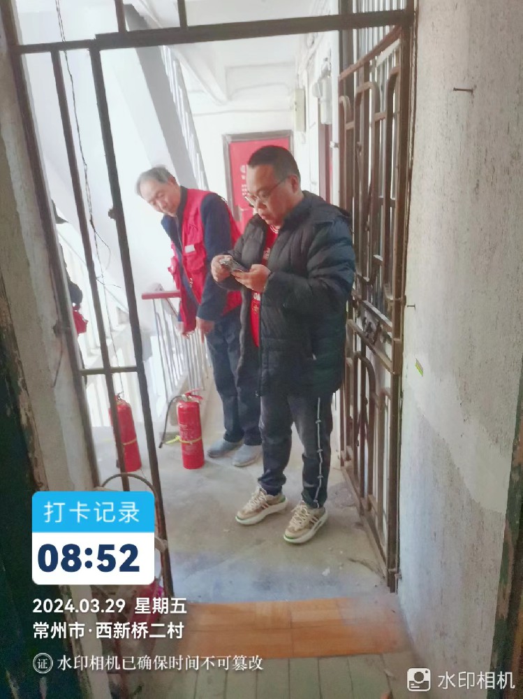 水火无情人有情，危急时刻我出手