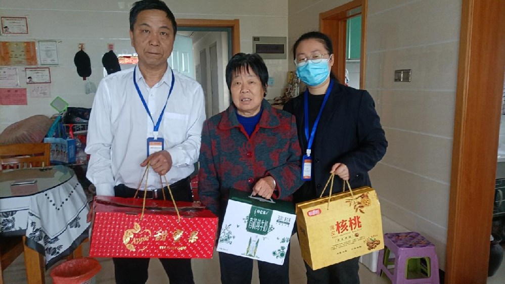 爱如阳光，温暖人心