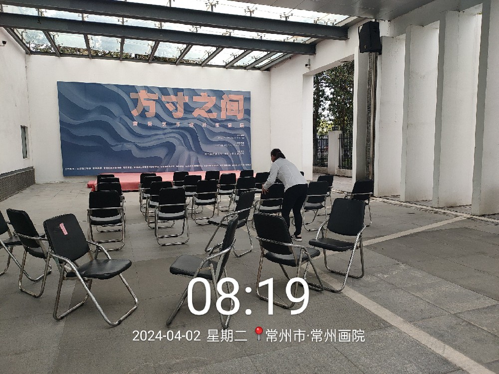 致忙碌而充实的迎展工作