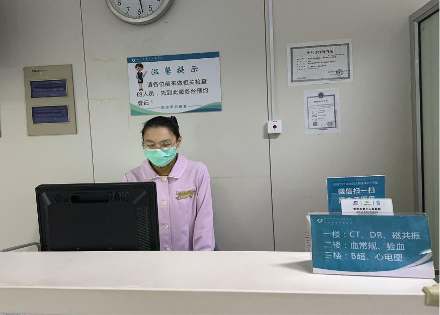 关爱的温暖