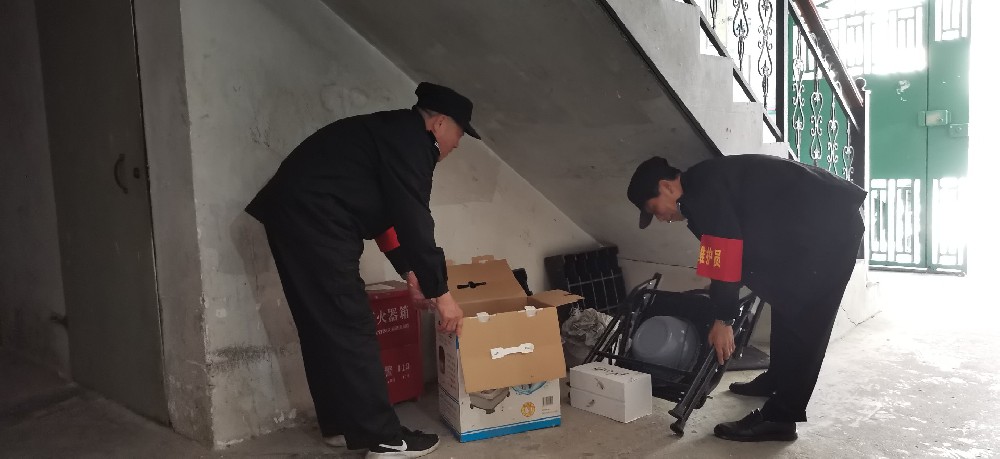 全员行动 美化家园