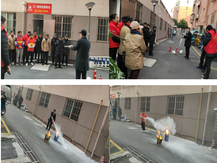 消防演练圆满落幕：共筑社区安全“防火墙”