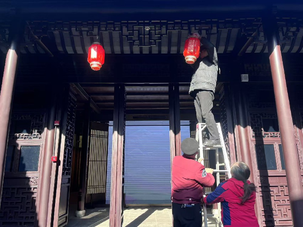 盛宣怀故居焕新颜，欢喜迎蛇年