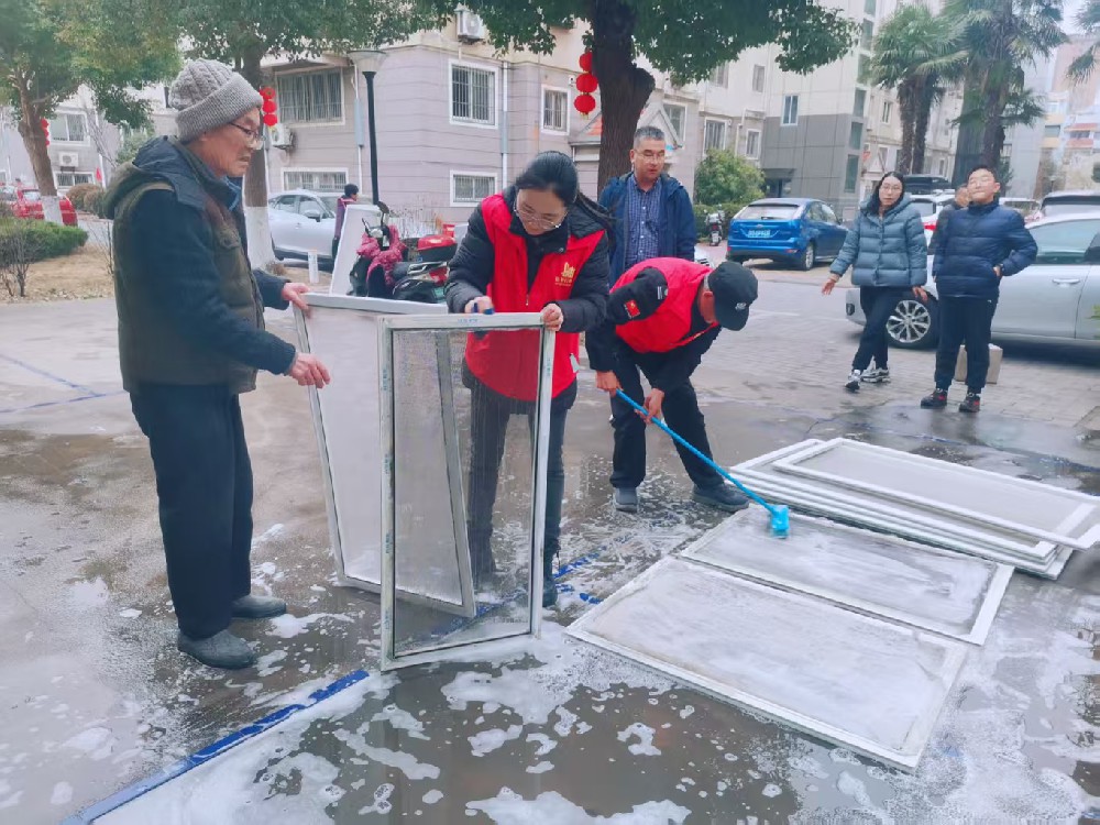 免费 “洗” 悦,为业主打造洁净家园