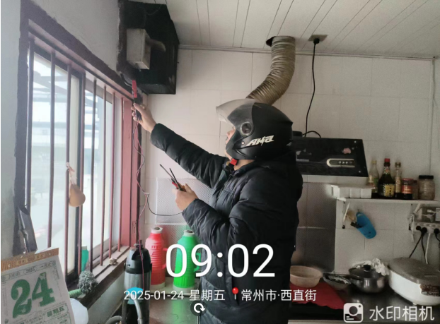 守护公房，让租户安心过新年