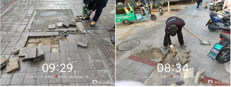 修补道路 暖人心