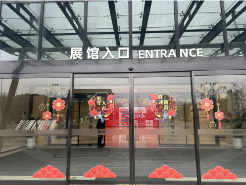 一封表扬信背后的奋进力量