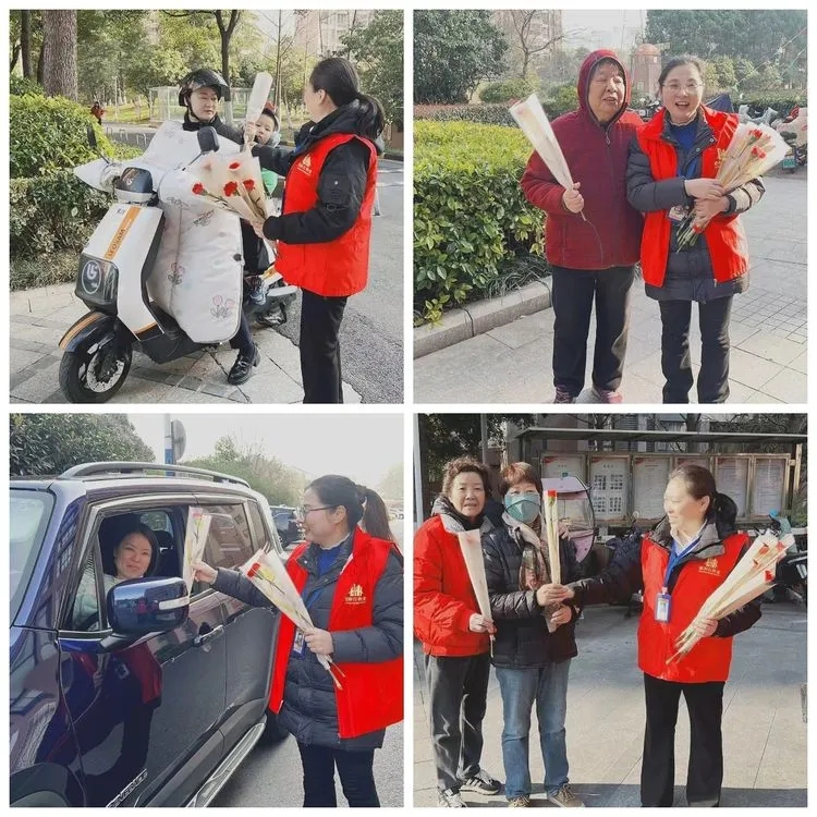 馨”意迎三八，爱意满家园