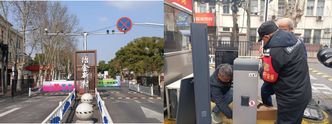 小区道闸更换记：开启便捷出行新篇章