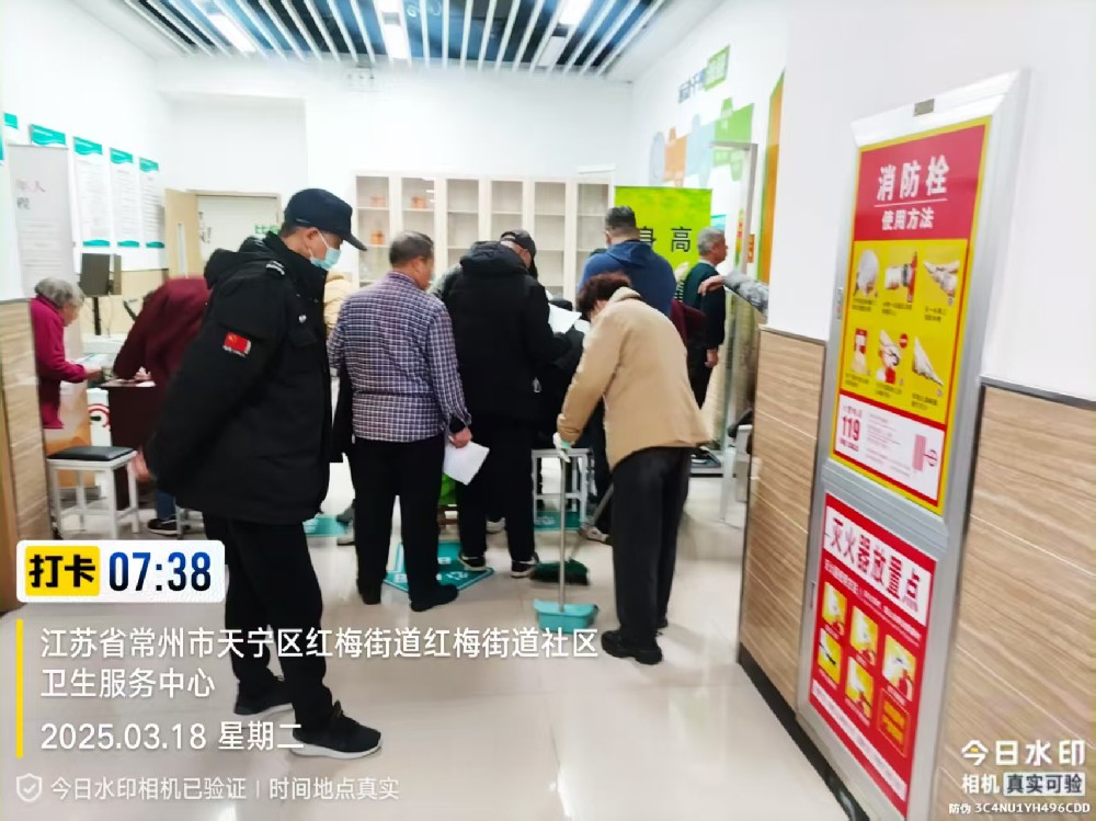 平凡岗位，守护健康