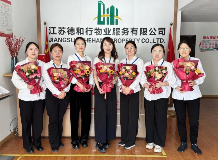 微信图片_20250520153258.png