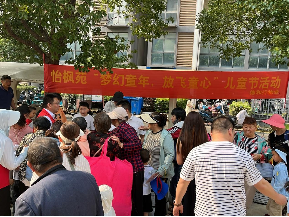 六一彩绘轮胎活动，绘就童真与温情