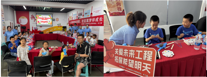 非遗陶趣润童心 七彩暑期共成长