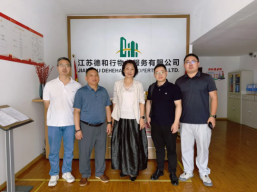 专家调研“阳光信托”物业模式 共探行业创新发展路径