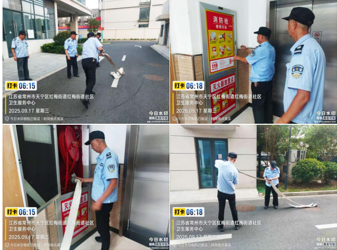 筑牢消防安全“防火墙”，守护医患平安线
