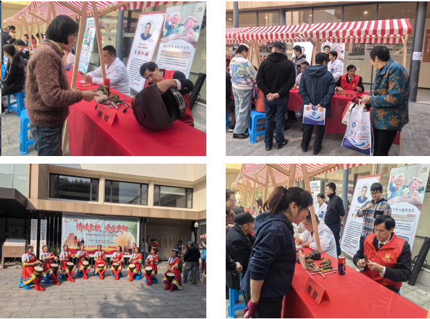 情暖金秋，爱在重阳！