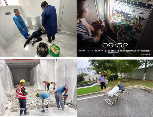 错时坚守护生产,匠心服务筑根基