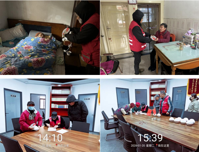 微信图片_2026-01-22_110105_632.png