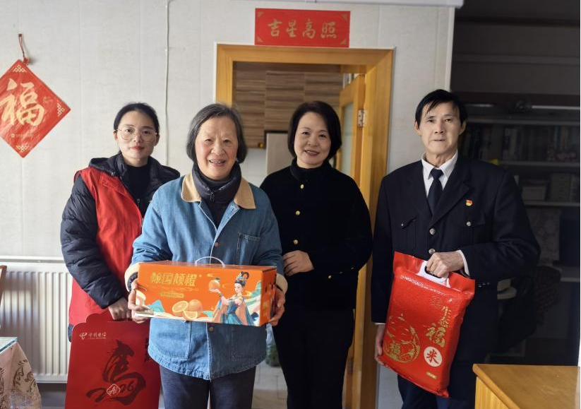 新春送关怀,慰问暖人心