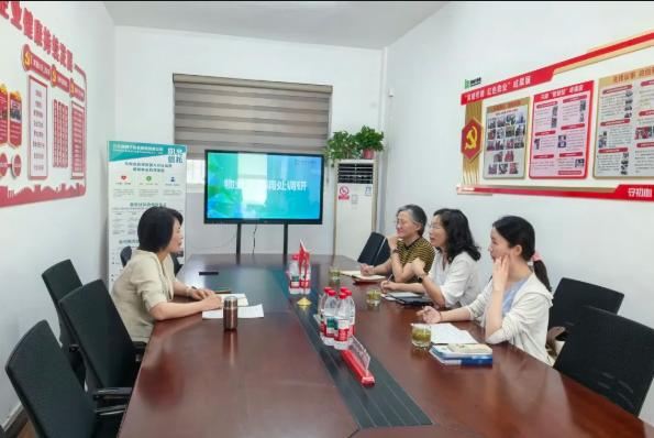 精准调研破难题 以调促缴提质效｜市仲裁委莅临我司开展物业纠纷治理专项调研
