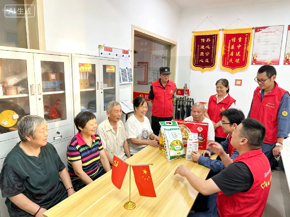 中秋慰问暖人心 真情关怀显温情