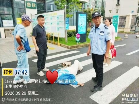 危难时刻显担当｜德和行物业守护院区平安